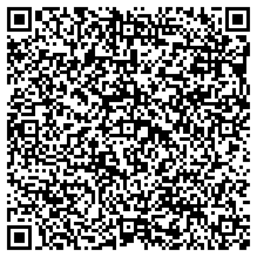 QR-код с контактной информацией организации «ИнтекМедиа»