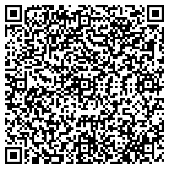QR-код с контактной информацией организации ООО В Пути