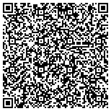 QR-код с контактной информацией организации Каменный ручей