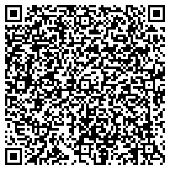 QR-код с контактной информацией организации ООО Ремжилстройсервис