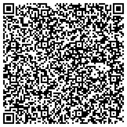 QR-код с контактной информацией организации Государственный академический Воронежский русский народный хор им. К.И. Массалитинова
