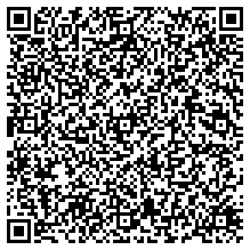 QR-код с контактной информацией организации Шиномонтажная мастерская на ул. Гагарина, 32в