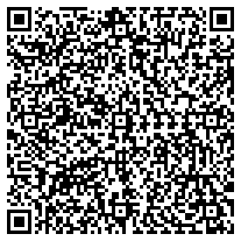 QR-код с контактной информацией организации ООО ВЕГА-ГАЗ