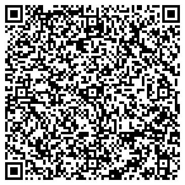 QR-код с контактной информацией организации ВЕРА И ОБЩЕСТВО ХРИСТИАНСКАЯ ГАЗЕТА