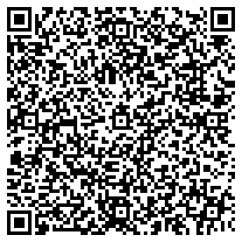 QR-код с контактной информацией организации ИП Вагаршакян О.В.