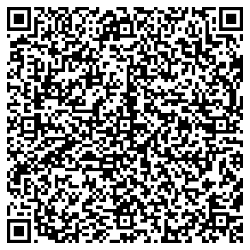 QR-код с контактной информацией организации Lovely kids