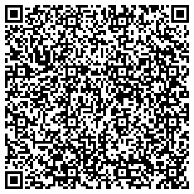 QR-код с контактной информацией организации Центр дезинфекции в Оренбургской области, г. Оренбург, ФГУП
