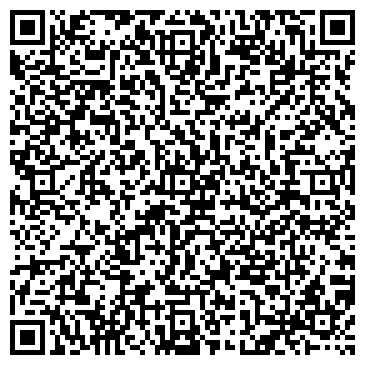 QR-код с контактной информацией организации ООО Концерн Дальтехремснаб