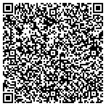 QR-код с контактной информацией организации ООО Тринити