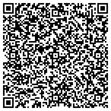 QR-код с контактной информацией организации Шиномонтажная мастерская на ул. Рахимова