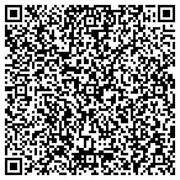 QR-код с контактной информацией организации Кассовый пункт посёлка  Яя