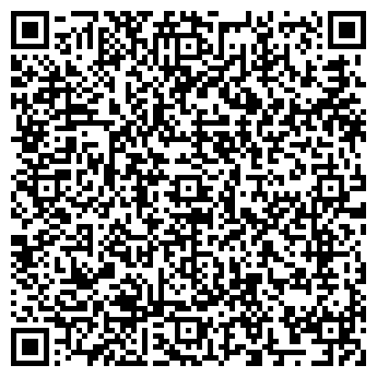 QR-код с контактной информацией организации На Дубнинской