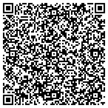 QR-код с контактной информацией организации Студия Людмилы Чернилевской