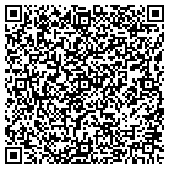 QR-код с контактной информацией организации ООО «ЕСТ»