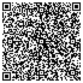 QR-код с контактной информацией организации Ремонтная мастерская на Якорной, 9