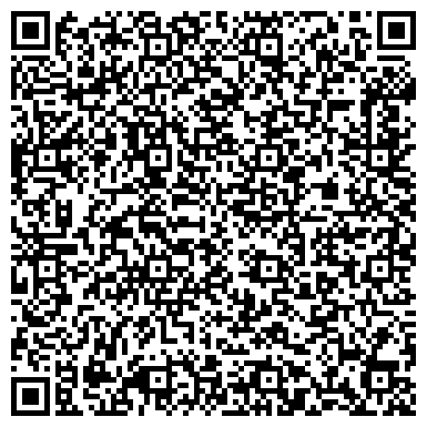 QR-код с контактной информацией организации Жасмин, дом быта, ИП Шабанов Р.Б.
