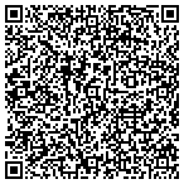QR-код с контактной информацией организации ООО Уралмаштехносервис