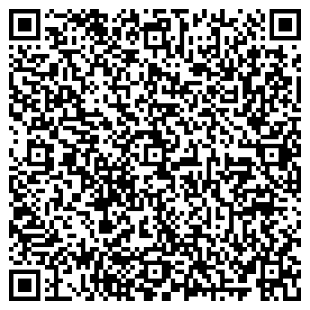 QR-код с контактной информацией организации ООО Ситэкс