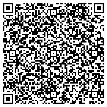QR-код с контактной информацией организации ООО Управляющая компания "УютДом" (ЖЭУ-1)