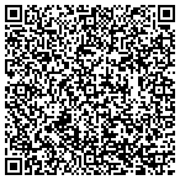 QR-код с контактной информацией организации Радуга