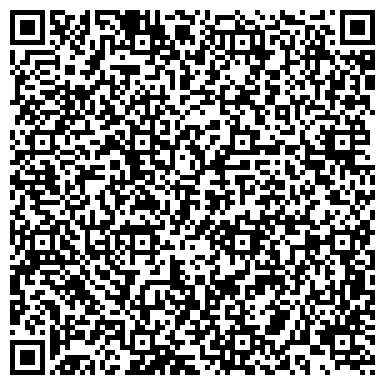 QR-код с контактной информацией организации ООО Ключ к информационным технологиям