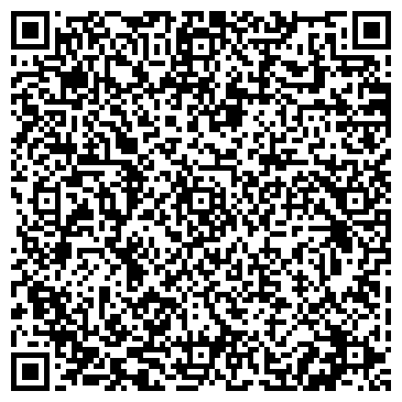 QR-код с контактной информацией организации ООО Современный Бизнес Проект