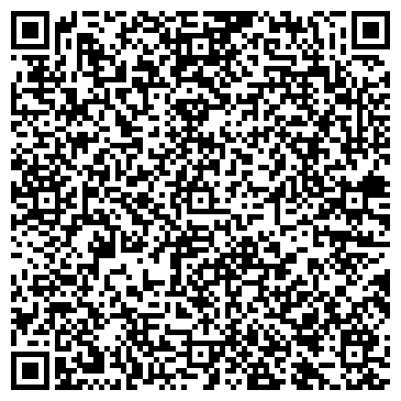 QR-код с контактной информацией организации Комарик