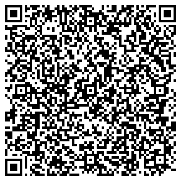 QR-код с контактной информацией организации ООО Коммунальные информационные системы