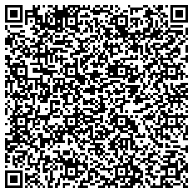 QR-код с контактной информацией организации Новосибирский Билингвистический Монтессори Центр