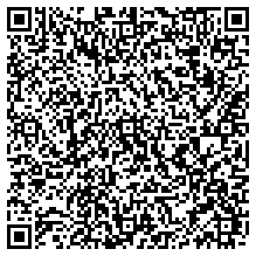 QR-код с контактной информацией организации ООО Жилищный сервисный центр