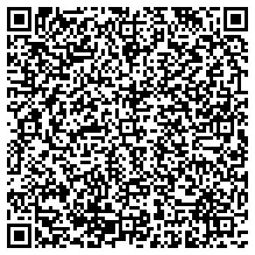 QR-код с контактной информацией организации ООО ЛАНИТ-СИБИРЬ