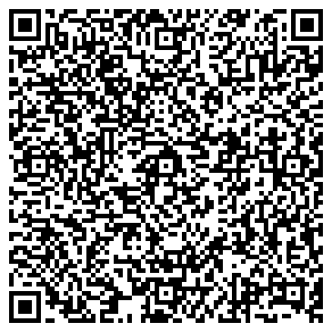 QR-код с контактной информацией организации ООО Жилищный сервисный центр