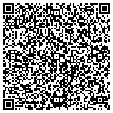 QR-код с контактной информацией организации ООО Комстройсервис