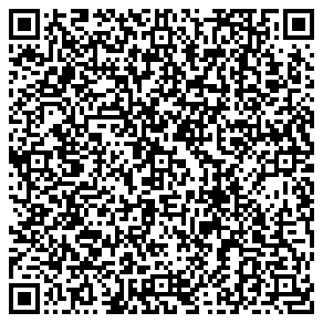QR-код с контактной информацией организации ООО Кам-сервис