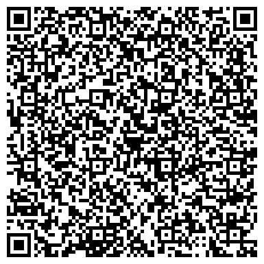 QR-код с контактной информацией организации Лазерно цифровой центр
