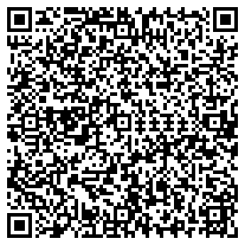 QR-код с контактной информацией организации Новогостеевское