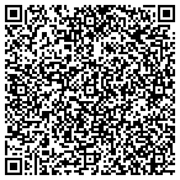 QR-код с контактной информацией организации Сокровище
