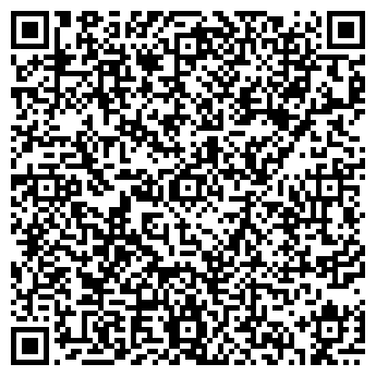 QR-код с контактной информацией организации Чуйнаволок, гостевой коттедж