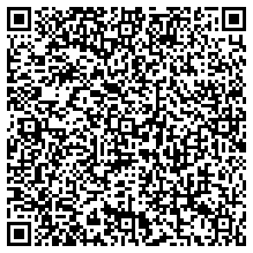 QR-код с контактной информацией организации ОАО Рэмс