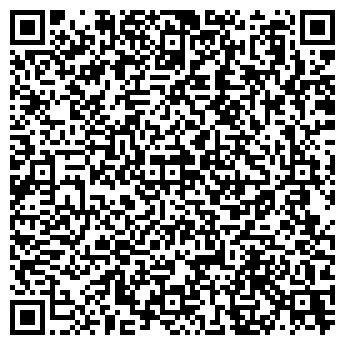 QR-код с контактной информацией организации ООО Числа