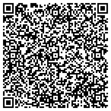 QR-код с контактной информацией организации Стрекоза