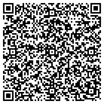 QR-код с контактной информацией организации Вилла Айно