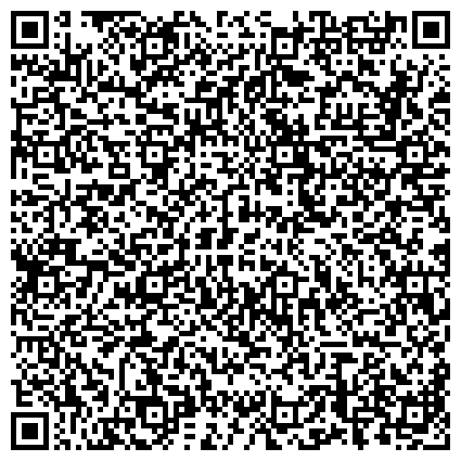 QR-код с контактной информацией организации Грундфос, ООО, производственная компания, филиал в г. Уфе, Розничный магазин