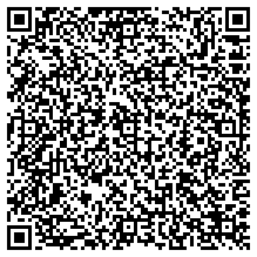 QR-код с контактной информацией организации Бэби Дом