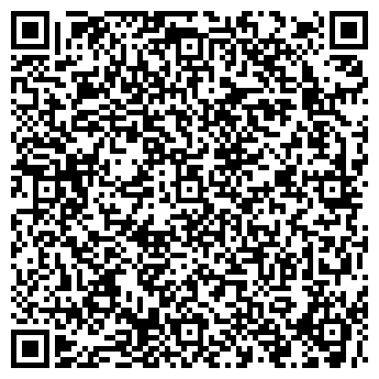 QR-код с контактной информацией организации ООО Рэмэкс