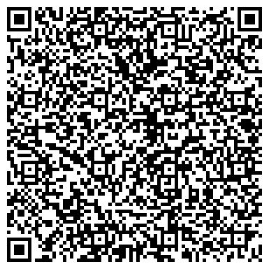 QR-код с контактной информацией организации ООО Ладушки-Н