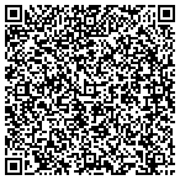 QR-код с контактной информацией организации Созвездия