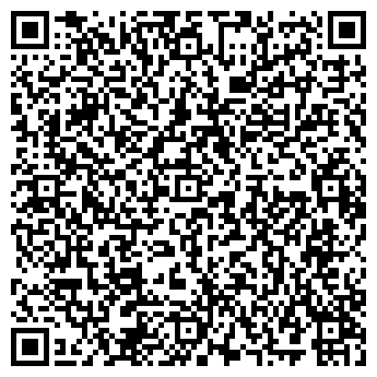 QR-код с контактной информацией организации ООО Форум ИТС