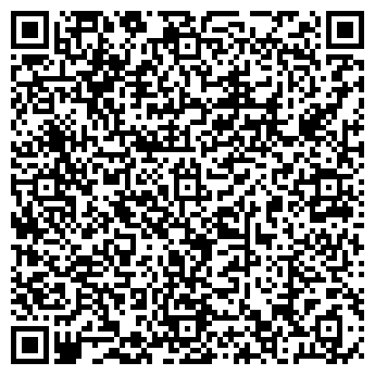 QR-код с контактной информацией организации ООО Жилищное хозяйство №33