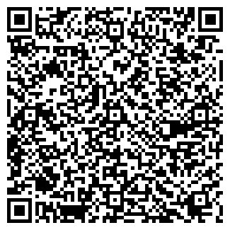 QR-код с контактной информацией организации Архимед